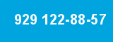 929 122-88-57 929 122-88-57